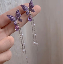 💜 Purple Butterfly Bookish Bundle Gift Set – Mystery Ball Edition 🦋