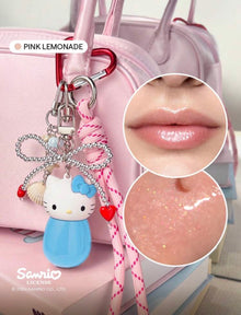 💄💝 Beauty Mystery Ball Gift Set